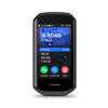Garmin Edge 1050