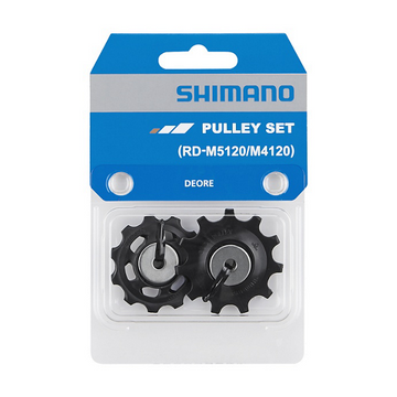 SHIMANO rissapyöräsarja (RD-M5120)