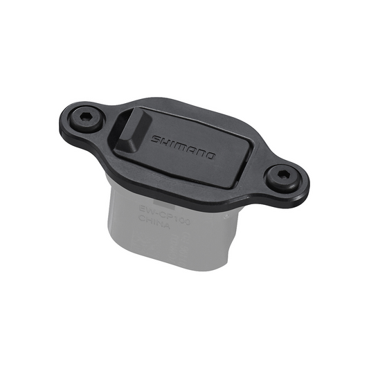 Shimano Latausportti 200mm STEPS EW-CP100