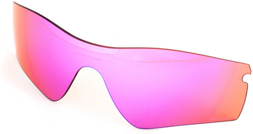 Oakley Radar Path Prizm Trail Lens